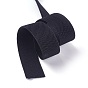 Плоский эластичный резиновый шнур / полоса, швейные принадлежности для одежды