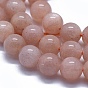 Brins de perles de pierre de soleil orange naturel, ronde