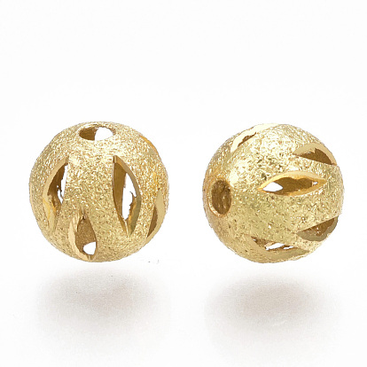 Brass Filigree Beads, Filigree Ball, Textured, Round, Real 18K Gold Plated