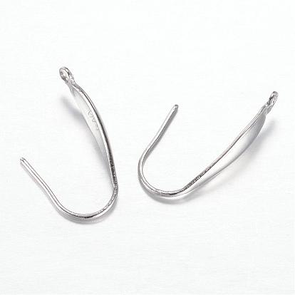 316 crochets de boucle d'oreille chirurgicaux en acier inoxydable, fil d'oreille, avec boucle verticale