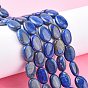 Natural Lapis Lazuli Beads Strands, Oval