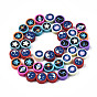 Handmade Polymer Clay Beads Strands, for DIY Jewelry Crafts Supplies,Space Style, Flat Round
