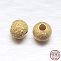 Real 18K Gold Plated Round 925 Sterling Silver Textured Beads
