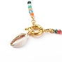 Natural Cowrie Shell Pendant Necklaces, with Rondelle Glass Beads and Brass Spring Ring Clasps, Golden