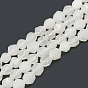Natural White Jade Beads Strands, Faceted, Round