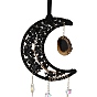Natural Agate Wind Chime, with Glass Beads and Iron Ring, Moon