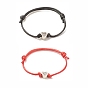 2Pcs 2 Colors Alloy Heart Beaded Cord Bracelets Set, Adjustable Bracelets for Women