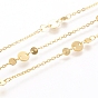 Brass Cable Chain, Flat Sequin Chains, Long-Lasting Plated, Soldered, with Spool, Flat Round
