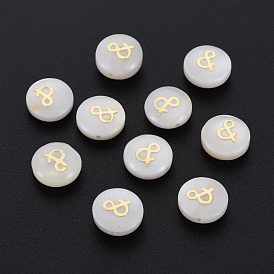 Perles de coquillages naturels d'eau douce, avec des ornements en métal en laiton doré, plat rond avec marque &