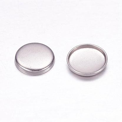 304 Stainless Steel Plain Edge Bezel Cups, Cabochon Settings, Flat Round