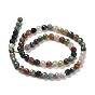 Natural Indian Agate Beads Strands, Faceted(128 Facets), Round