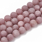 Natural Purple Aventurine Beads Strands, Frosted, Round