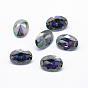 Cubic Zirconia Pointed Back Cabochons, Grade A, Faceted, Oval