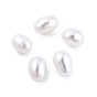 Perles de perles keshi naturelles, perle d'eau douce, la moitié foré, riz