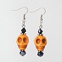 Halloween Synthetic Howlite Skull Dangle Earrings, with Glass Beads and Brass Earring Hooks, 58mm, Pin: 0.7mm