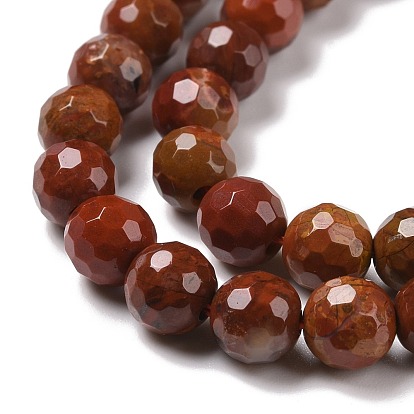 Natural Carnelian Beads Strands, Faceted(128 Facets), Round
