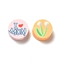 Mother's Day Handmade Polymer Clay Beads, Flat Round with Word and Flower Pattern