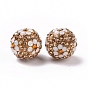 Perles de strass d'argile polymère , perles de boule pave disco , ronde avec des fleurs