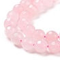 Natural Rose Quartz Beads Strands, Faceted(128 Facets), Round