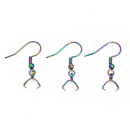 Ion Plating(IP) 304 Stainless Steel Hooks, Ear Wire, with Ice Pick Pinch Bails