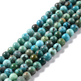 Hubei naturelles turquoise perles brins, ronde, classe AB +