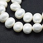 Shell Pearl Beads Strands, Polished, Oval
