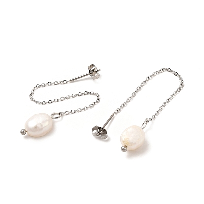 Natural Pearl Beaded Ear Thread, 304 Stainless Steel Tassel Dangle Stud Earrings for Women
