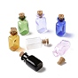 Botellas de vidrio en miniatura rectangulares, con tapones de corcho, botellas vacías de deseos, para accesorios de casa de muñecas, producir joyería