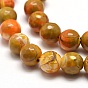 Dyed Natural Agate Faceted Round Beads Strands, 8mm, Hole: 1mm, about 48pcs/strand, 14.5 inch