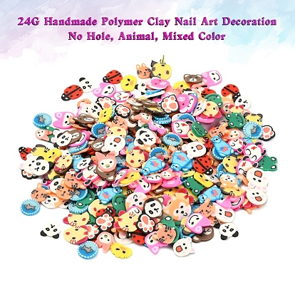 24G Handmade Polymer Clay Nail Art Decoration, Fashion Nail Care, No Hole, Animal