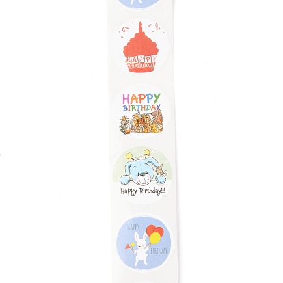 Бумажные наклейки на тему дня рождения, самоклеющиеся этикетки для рулонов, для конвертов, пузырчатые рассылки и пакеты, плоско-круглые