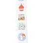 Бумажные наклейки на тему дня рождения, самоклеющиеся этикетки для рулонов, для конвертов, пузырчатые рассылки и пакеты, плоско-круглые