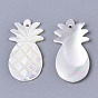 Natural White Shell Mother of Pearl Shell, Pineapple