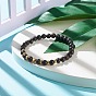 Natural Wood Round Beads Stretch Bracelet, Non-magnetic Synthetic Hematite Heart Beads Energy Power Bracelet for Women