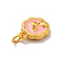 Rack Plating Alloy Enamel Pendants, Cadmium Free & Lead Free, with Jump Ring, Matte Gold Color, Flower with Rabbit