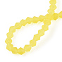 Imitate Austrian Crystal Frosted Glass Beads Strands, Grade AA, Faceted Bicone