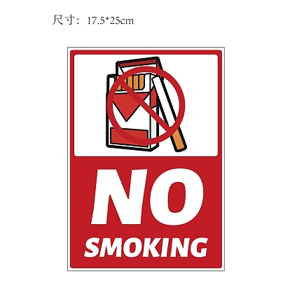 Waterproof PVC Warning Sign Stickers, Rectangle with Word