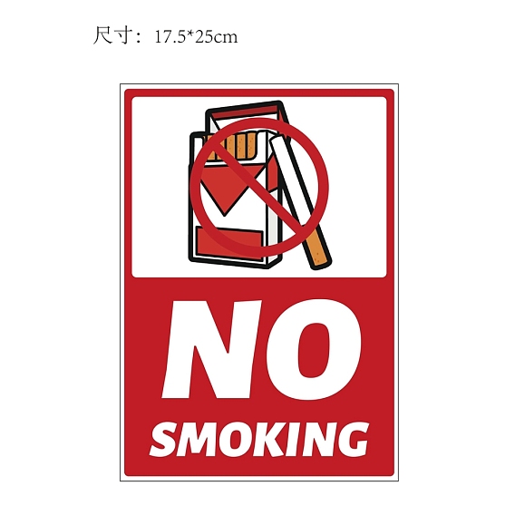 Waterproof PVC Warning Sign Stickers, Rectangle with Word