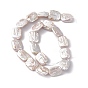 Baroque Natural Keshi Pearl Beads, Rectangle