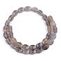 Natural Grey Agate Beads Strands, Twist