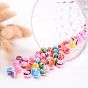 Multicolor Lined Round Resin Beads, Round, 8mm, Hole: 2mm