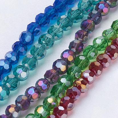 Perles en verre electroplate, de couleur plaquée ab , à facettes (32 facettes), ronde