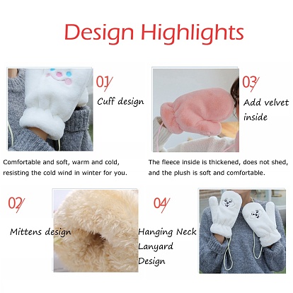 Velvet Mitten Gloves, Cute Women Winter Warm Gloves, Wind Proof Gloves, Bear/Dog Pattern