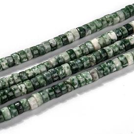Qinghai naturelle perles de jade brins, Plat rond / disque