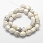 Natural Howlite Nuggets Bead Strands, Tumbled Stone, 13~18x10~13mm, Hole: 1mm, about 21~26pcs/strand, 15.74 inch