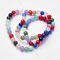 Natural Gemstone Beads Strands, Natural White Jade, Round, Dyed & Heated, Hole: 0.8mm