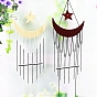 Metal Tube Wind Chimes, Wooden Pendant Decorations, Moon & Star