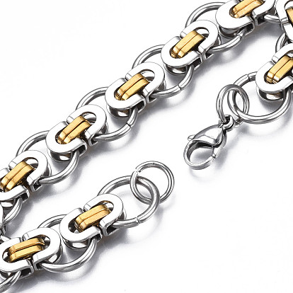 Chapado en iones (ip) dos tonos 201 pulsera de cadena bizantina de acero inoxidable para hombres y mujeres, sin níquel