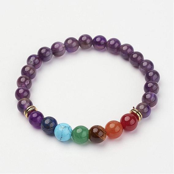Pierres précieuses perles bracelets extensibles, avec les accessoires en alliage, ronde