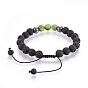 Natural Lava Rock and Non-Magnetic Synthetic Hematite Beads Braided Bead Bracelets, with Natural & Synthetic Mixed Gemstone